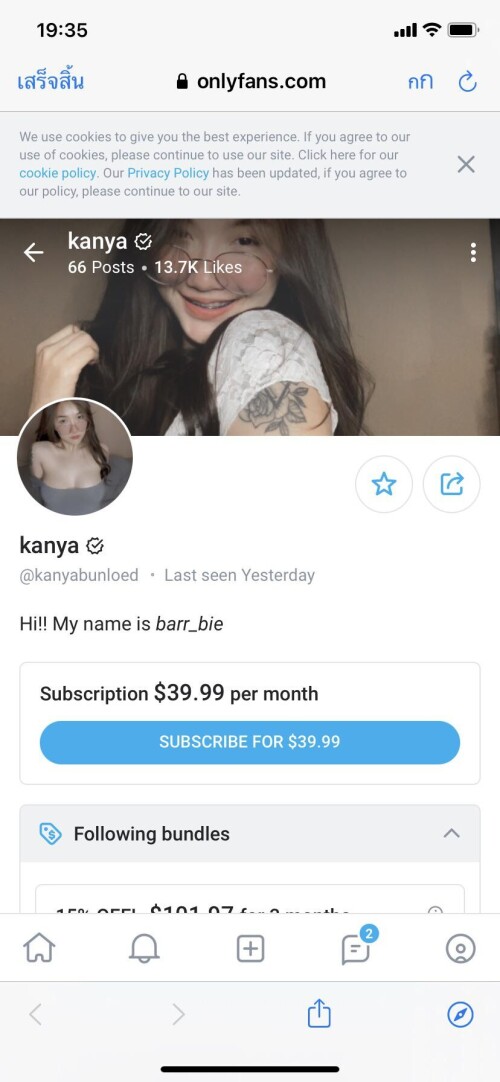 8e5a8433b7f09c1c58a9bb3c682b491a