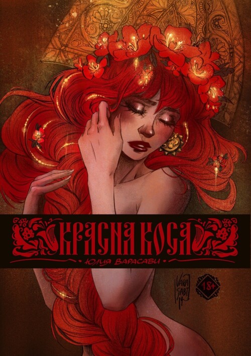 82570e6ad3f83f42249c19909209dc90