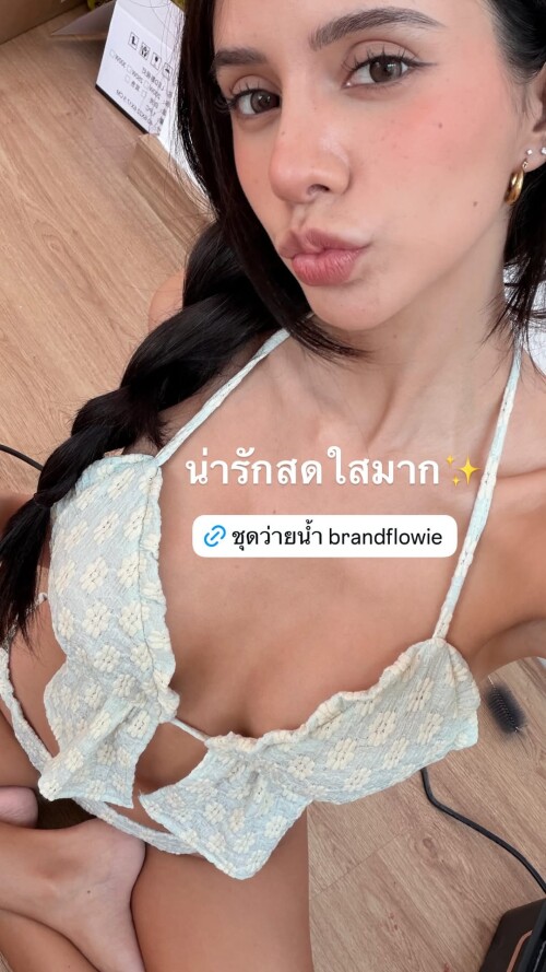 32b88a3762a533cd2d52cea30deeabed